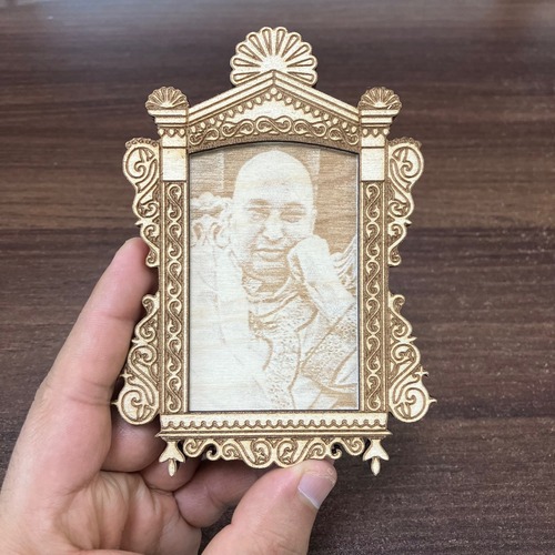 Laser Engraved Decorative "Guruji" Wooden Photo Frame, Laser Cut Design, 3.5 x 5 Inch with Stand, Perfect for gift_36